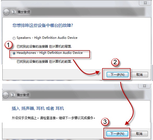 Win 7 ���ԵĶ���������û������ô��