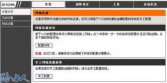 D-LINK����·����������������